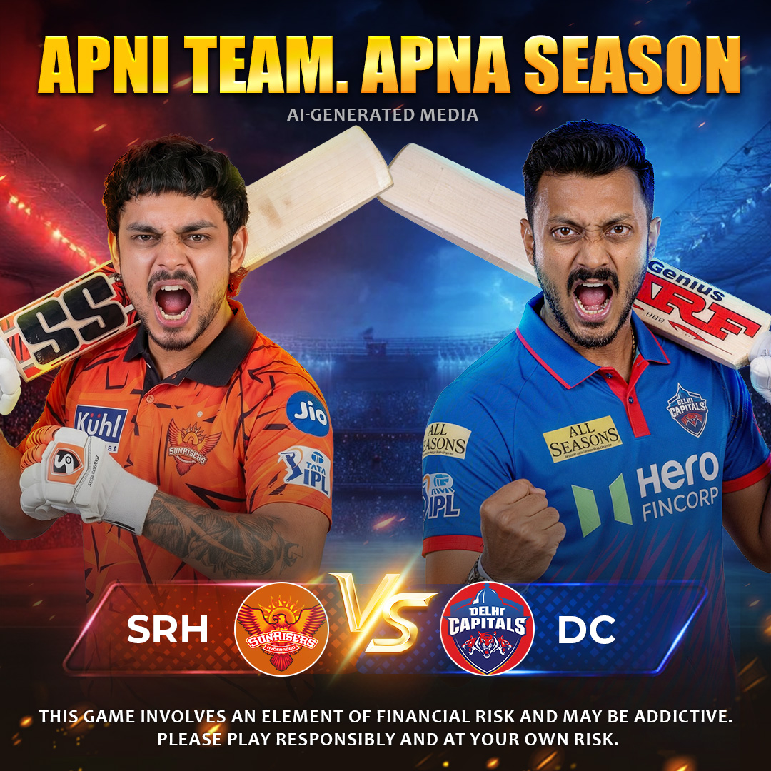 Small league fantasy cricket