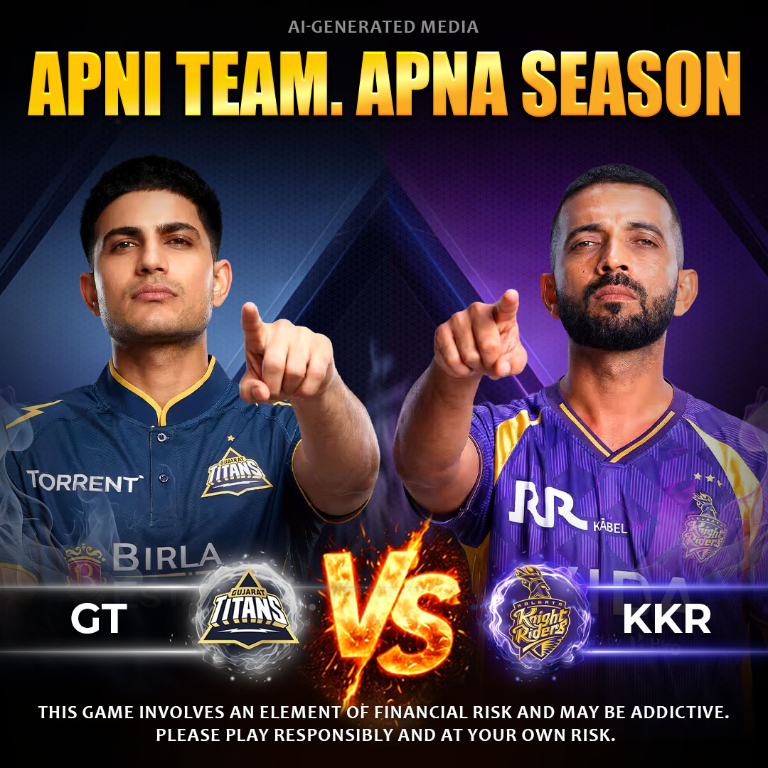IPL team news and squads