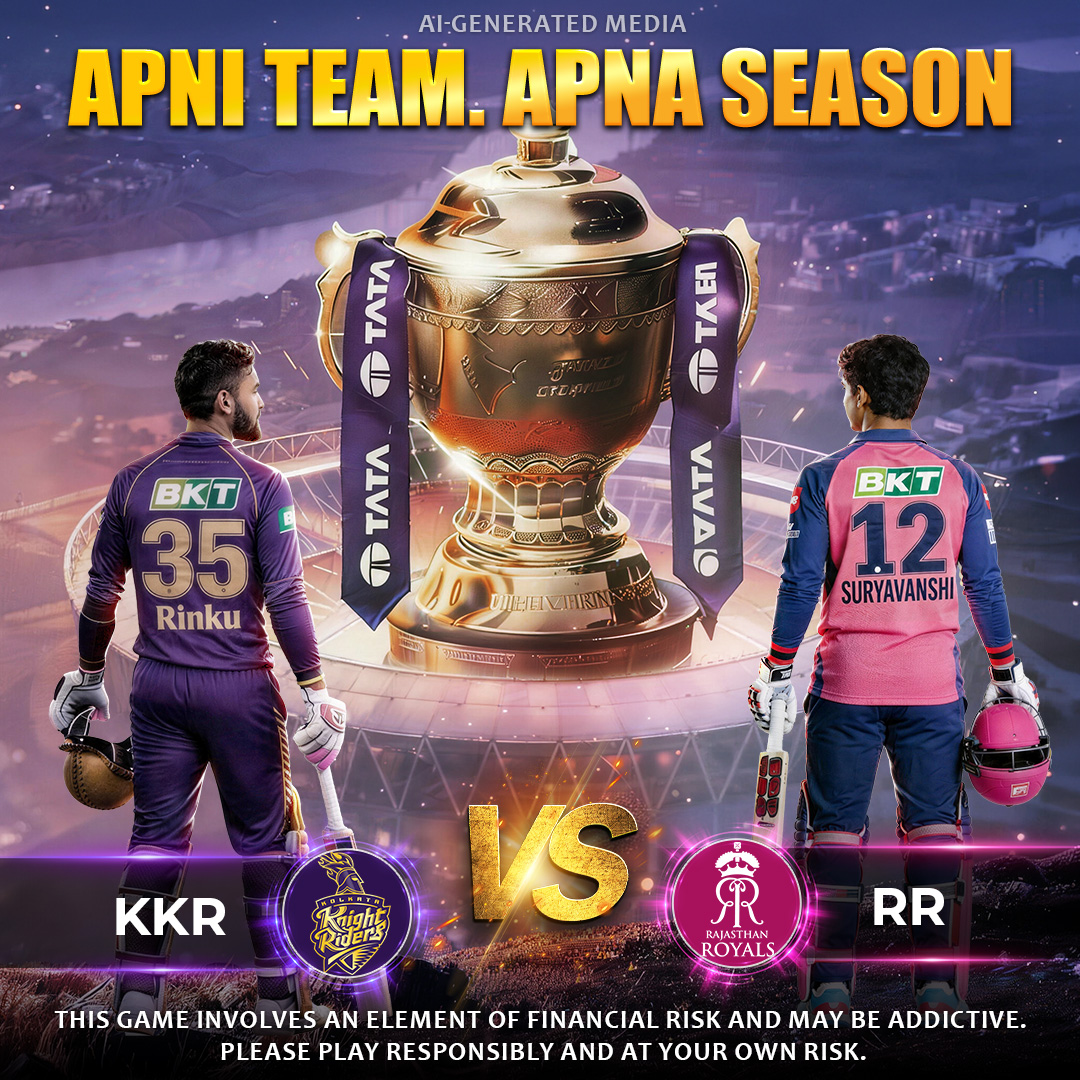 Fantasy cricket responsible play